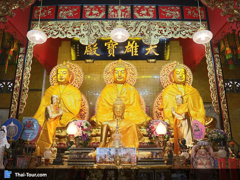 วิหารพระอวโลกิเตศวรโพธิสัตว์(กวนซีอิมผ่อสัก) ปางสหัสรหัตถ์สหัสรเนตร (พระกวนอิมปางพันมือพันตา) วิหารพระกษิติครรภ์โพธิสัตว์(ตี่จั่งอ้วงผ่อสัก)