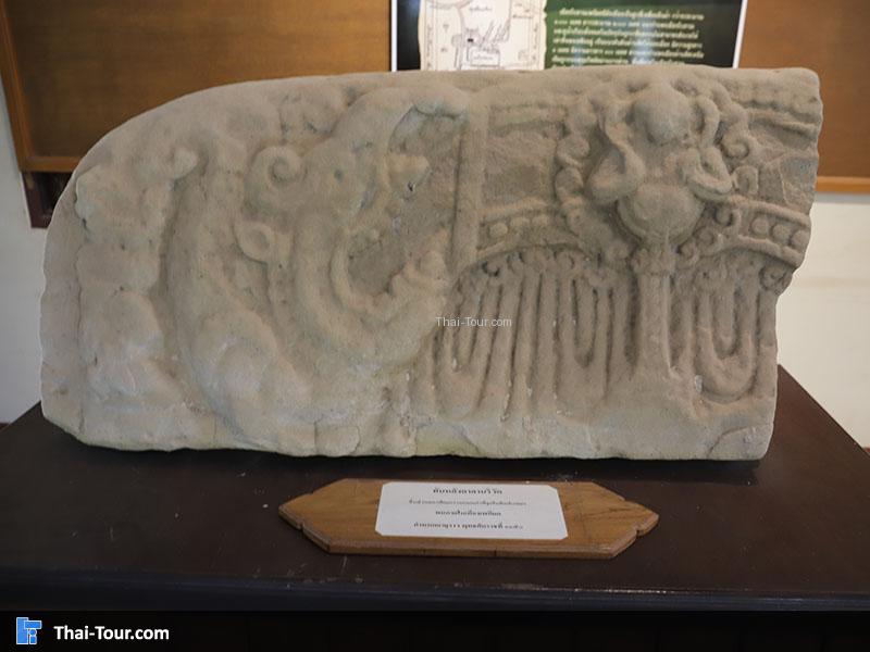 ทับหลังศิลปะแบบไพรกเมง