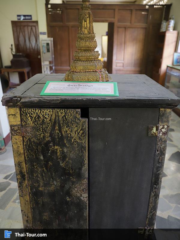 ทีบเก็บรักษาคัมภีร์