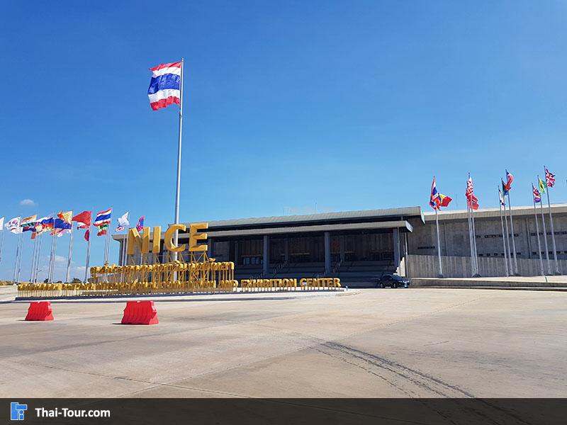 ด้านหน้าของสวนนงนุช