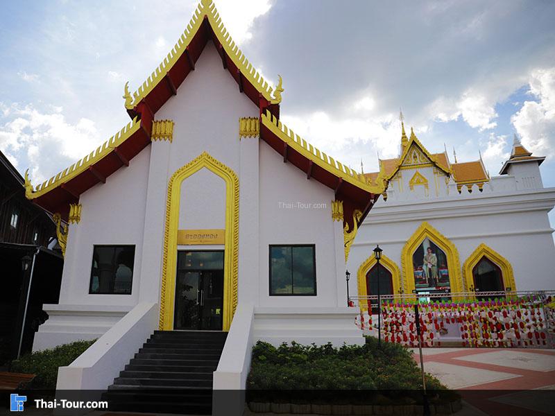 เลเจนด์ สยาม