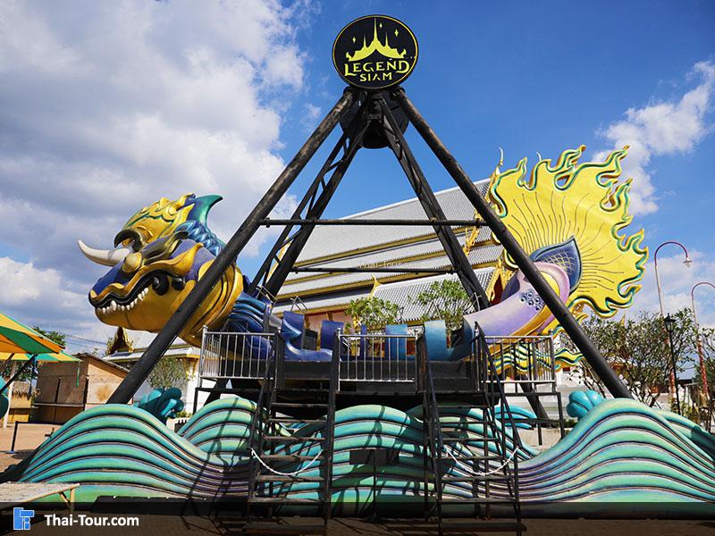 เล่นไวกิ้งปลาอานนท์