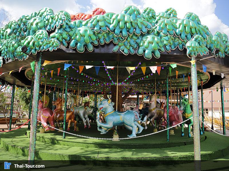 ม้าหมุนสัตว์ป่าหิมพานต์