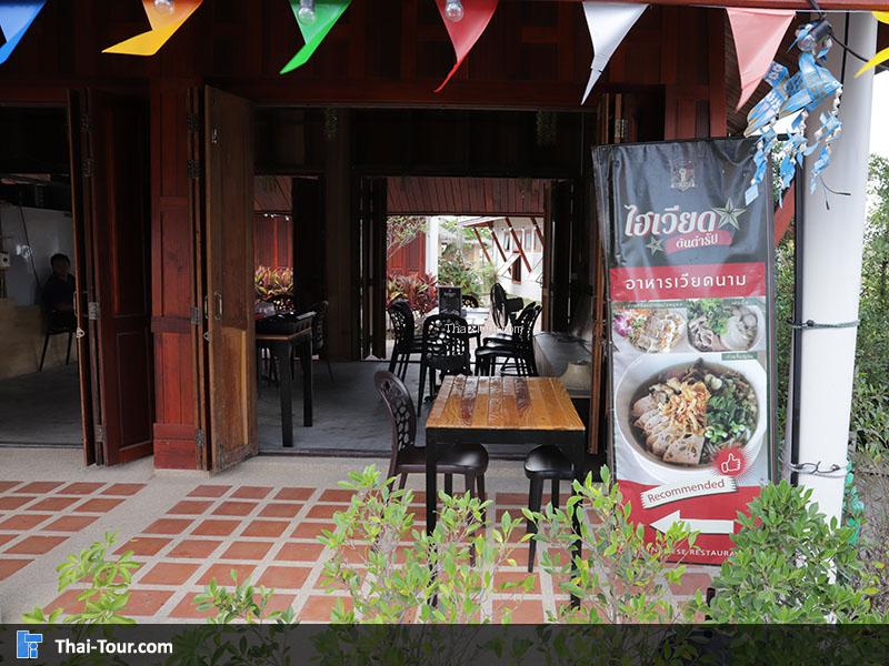 บรรยากาศ เลเจนด์ สยาม