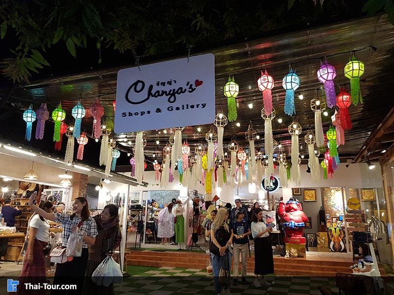 ถนนคนเดินเชียงใหม่ ประตูท่าแพ