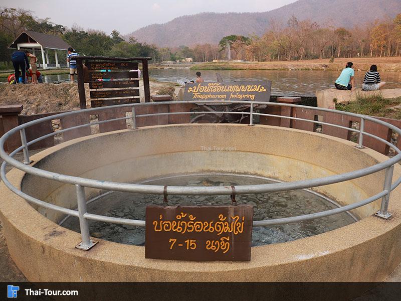 น้ำพุร้อนเทพพนม