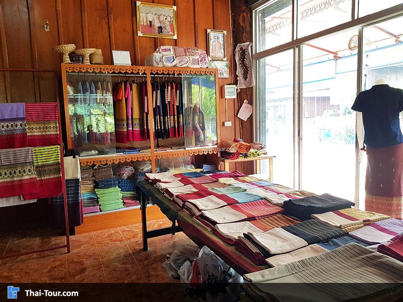 ผ้าซิ่นตีนจก