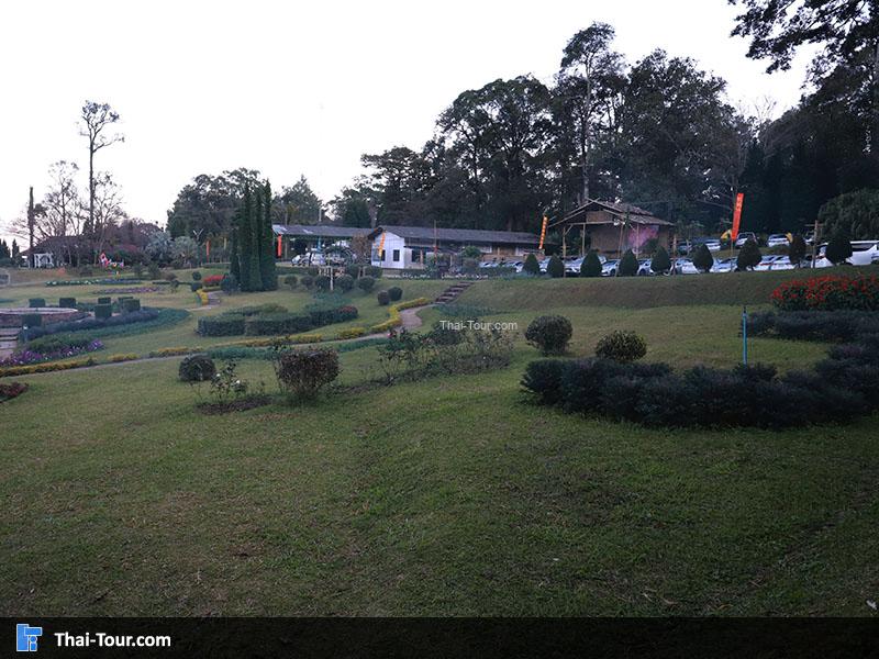 ศูนย์วิจัยเกษตรขุนวาง