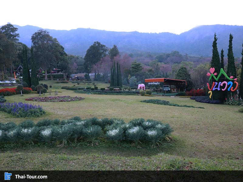 ศูนย์วิจัยเกษตรขุนวาง
