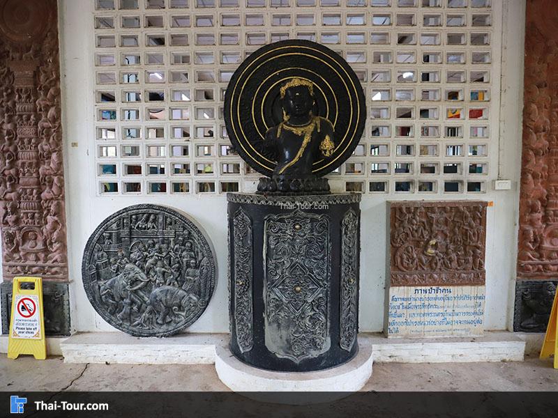  วัดอุโมงค์