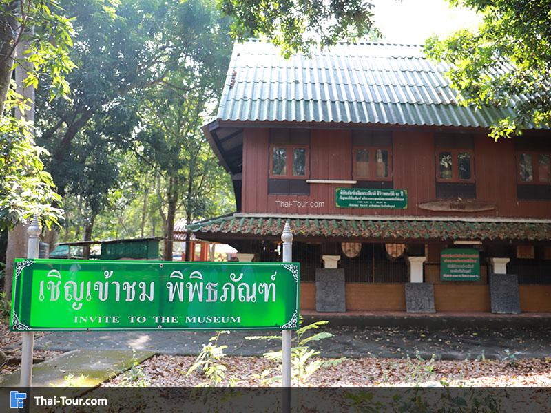 พิพิธภัณฑ์  วัดอุโมงค์