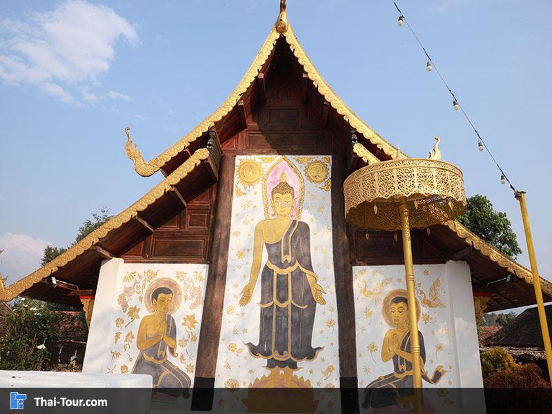  พระอุโบส