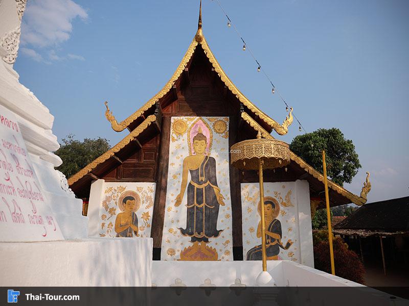  พระอุโบส