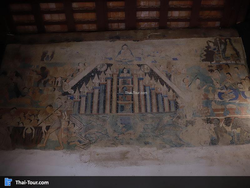 ภาพเขียนจิตรกรรมฝาผนัง