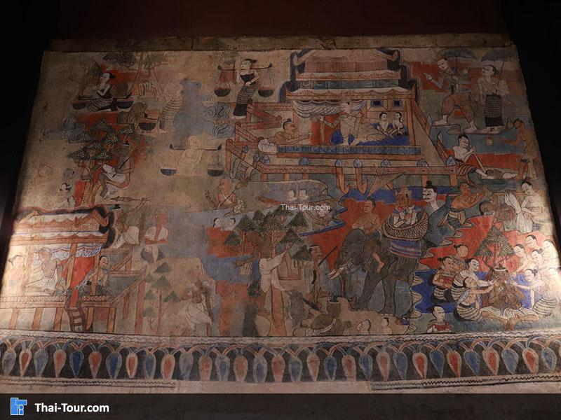 ภาพเขียนจิตรกรรมฝาผนัง