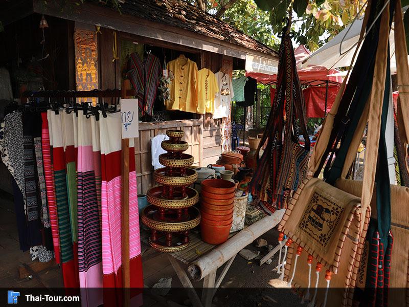 ร้านขายเสื้อผ้า