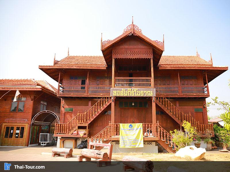 หอคัมภีร์โบราณ