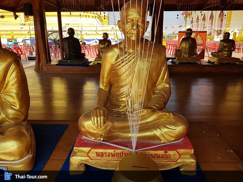 หลวงพ่อปาน วัดบางนมโค