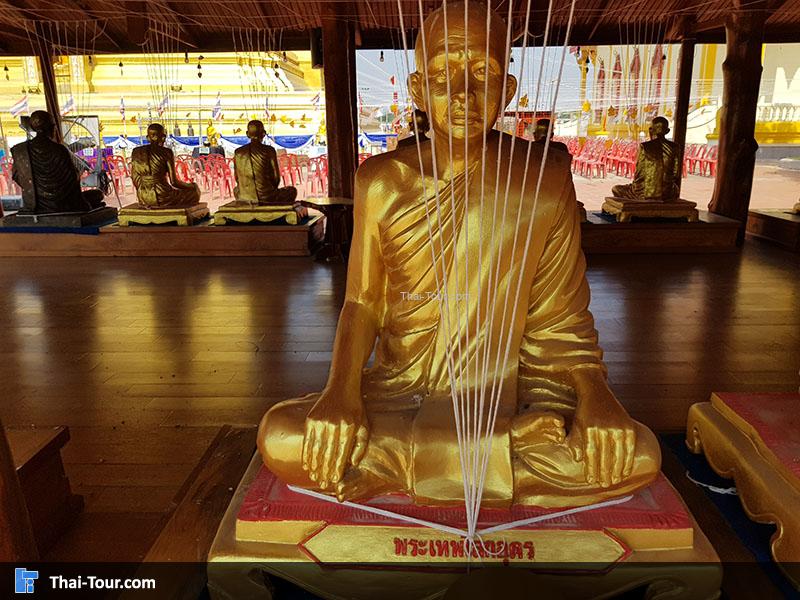 พระเทพโลกยุดร