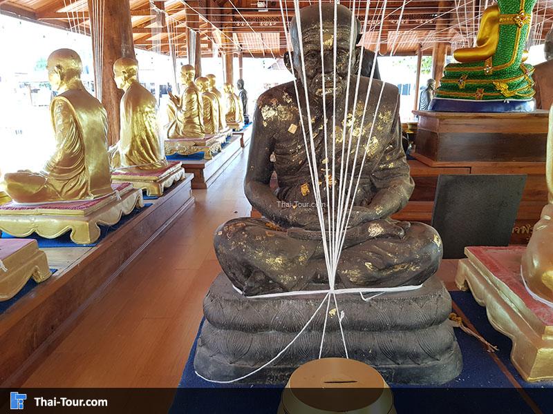 จุดทำบุญ