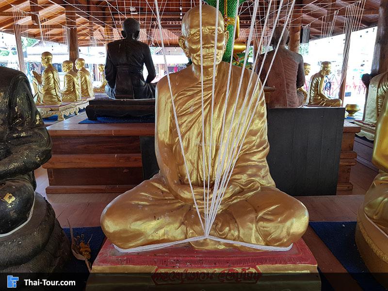 หลวงปู่แหวน สุจิญโณ