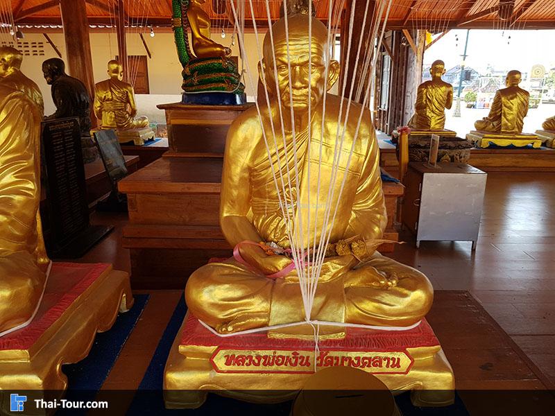 หลวงพ่อเงิน วัดบางคลาน