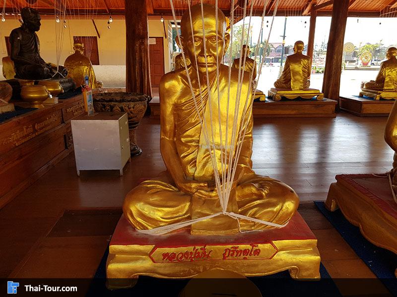 หลวงปู่มั่น ภูรีทตุโต