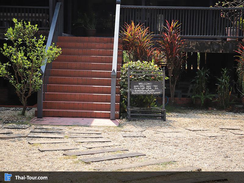 บันได บ้านเสานัก