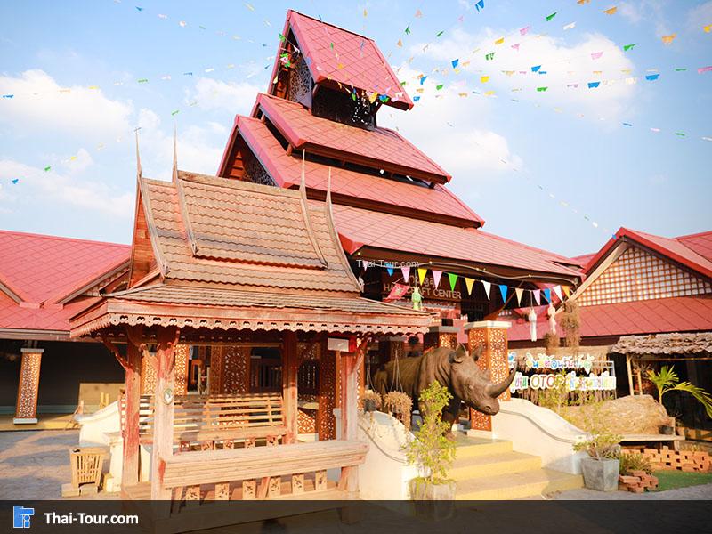 บ้านหลุก