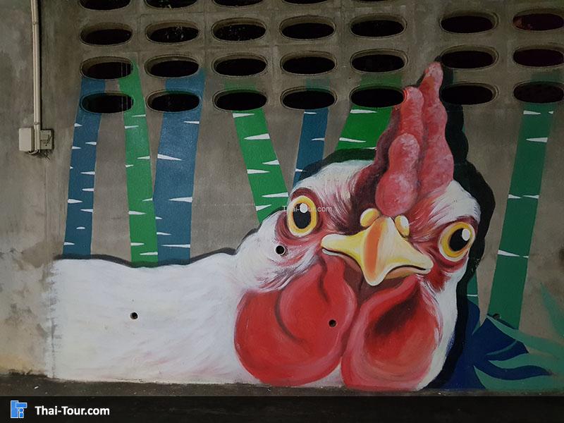 ภาพวาด ไก่