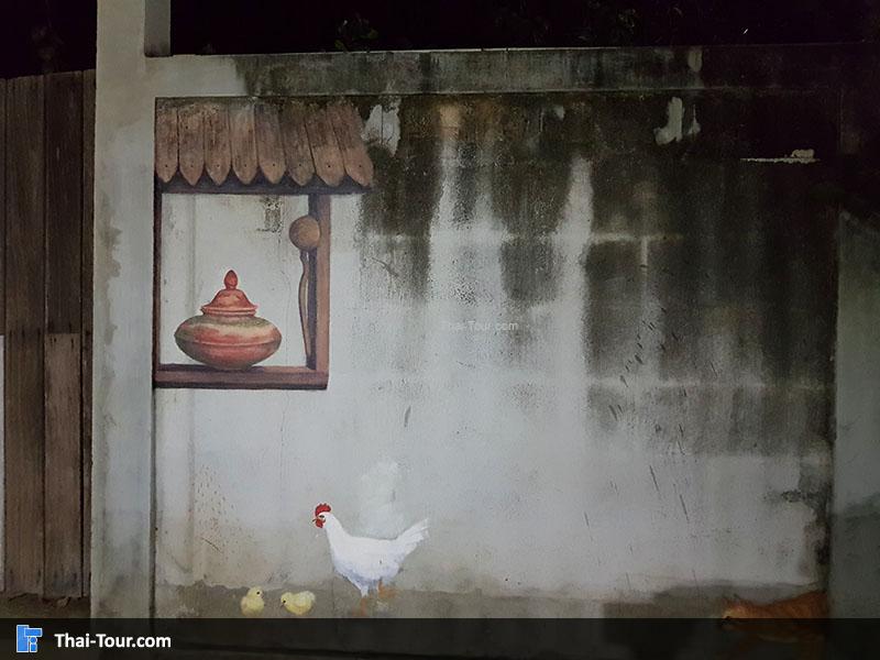 ภาพวาดไก่กับลูกเจี๊ยบ