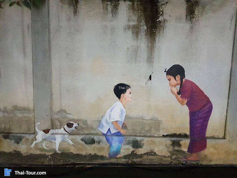 ภาพเด็ก