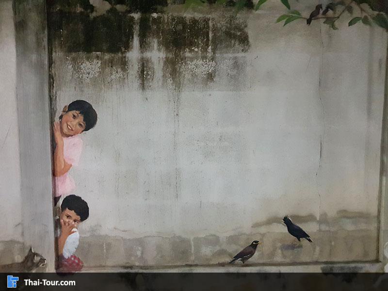 ภาพเด็กเล่นซ่อนแอบ