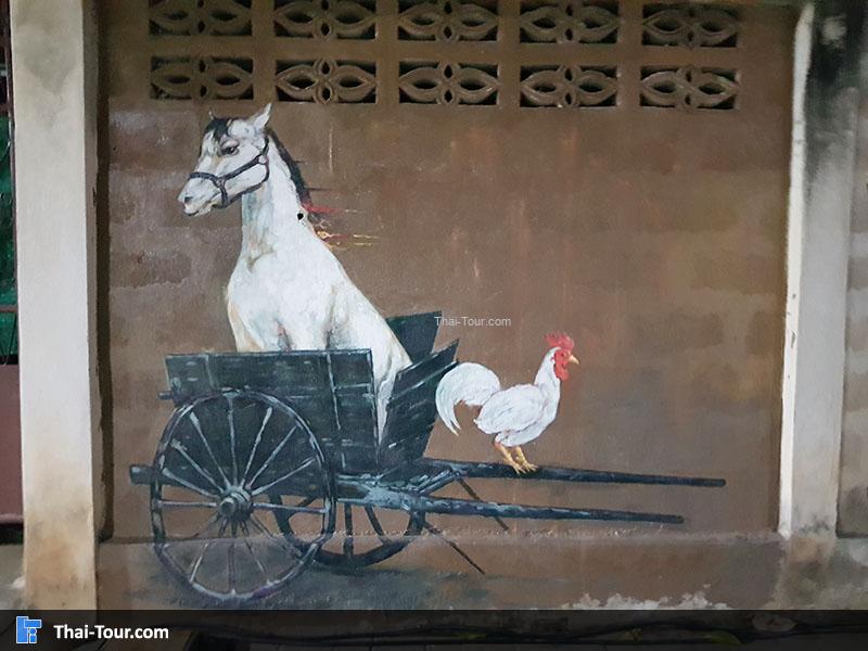 ไก่กับม้า ประจำเมืองลำปาง