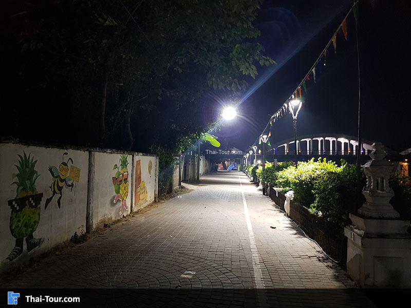 สตรีทอาร์ตลำปาง