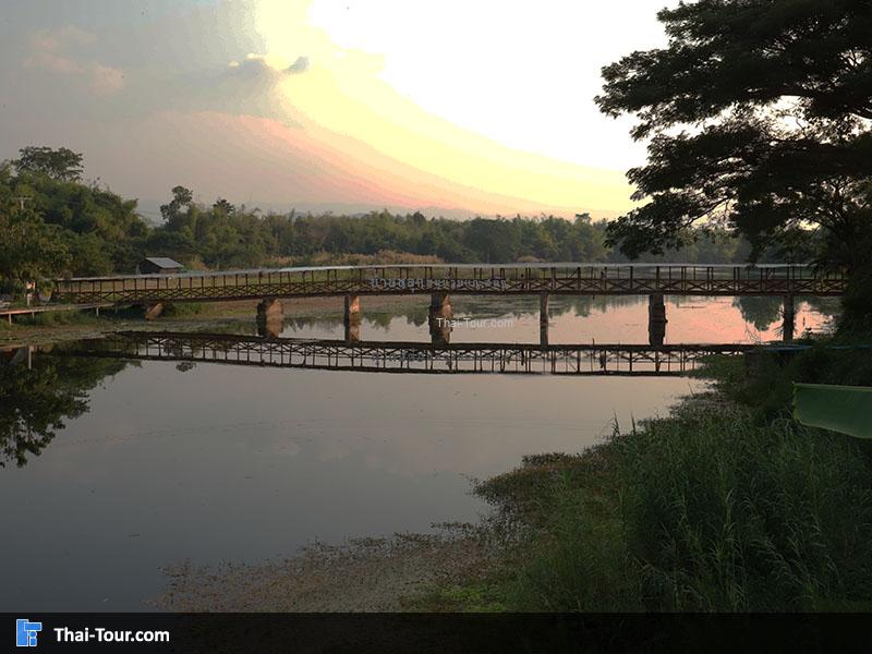 สะพานไม้เก่า ขัวไม้มุง