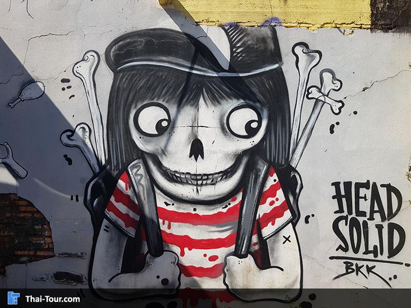 เมืองเก่าจันทบุรี