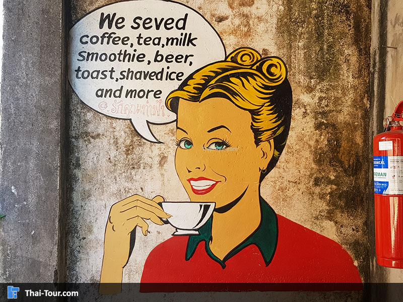 เมืองเก่าจันทบุรี