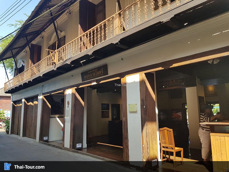 เมืองเก่าจันทบุรี