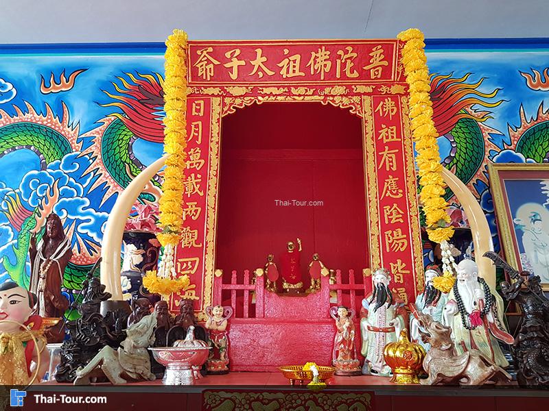 วัดขุนสมุทรจีน