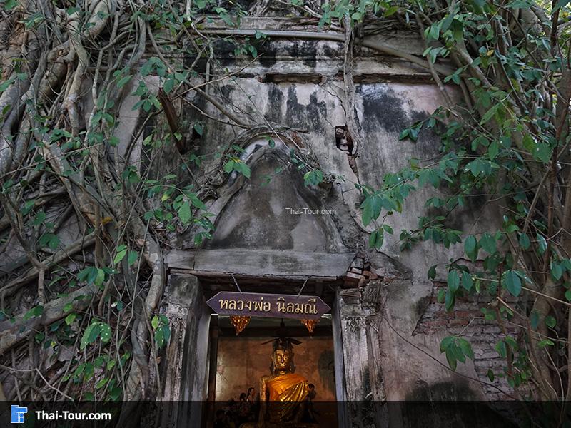 ค่ายบางกุ้ง สมุทรสงคราม