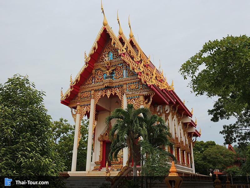 วัดราษฎร์ศรัทธากระยาราม 