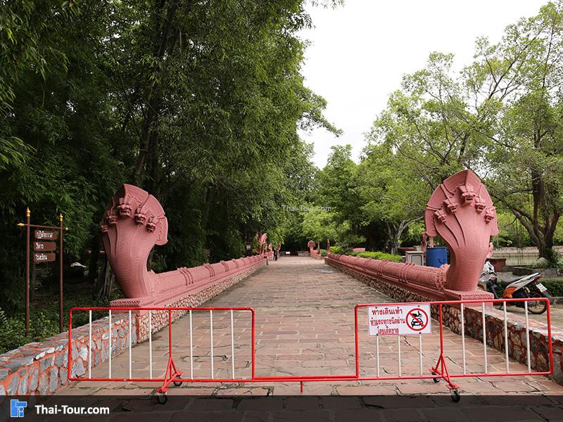 วัดป่าชัยรังสี ทางเข้า