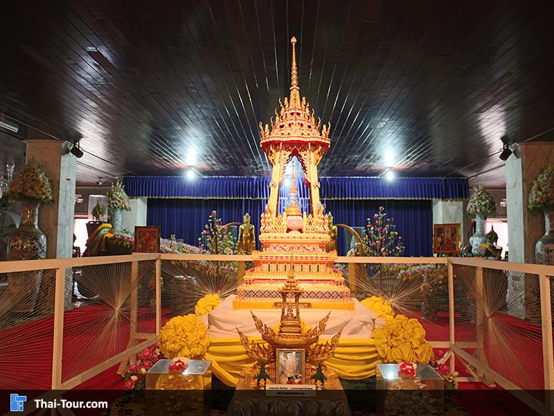 วัดป่าชัยรังสี จุดกราบไหว้