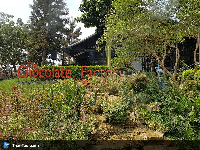 The Chocolate Factory Khaoyai