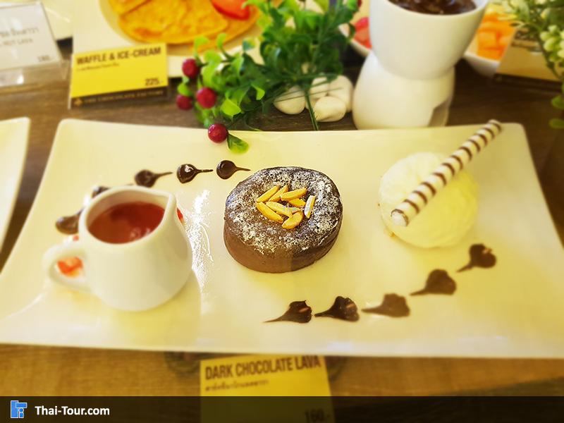 ดาร์คช็อคโกแลต ลาวา