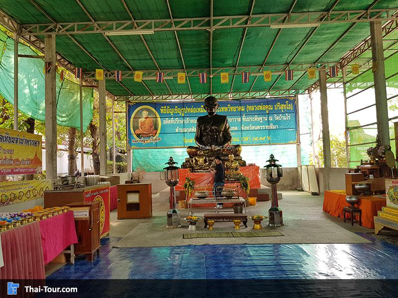 หลวงพ่อคูณ ปรีสุทุโธ