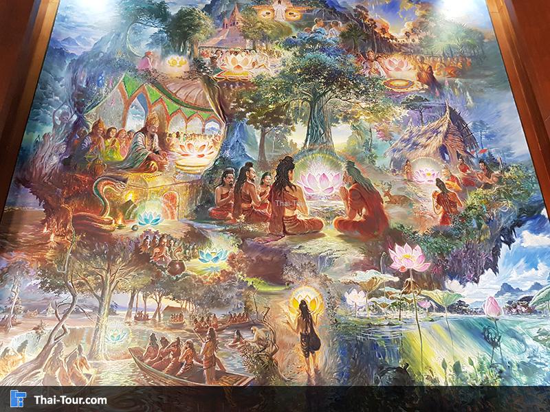 วัดบ้านไร่