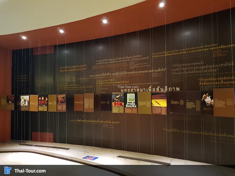 วัดบ้านไร่