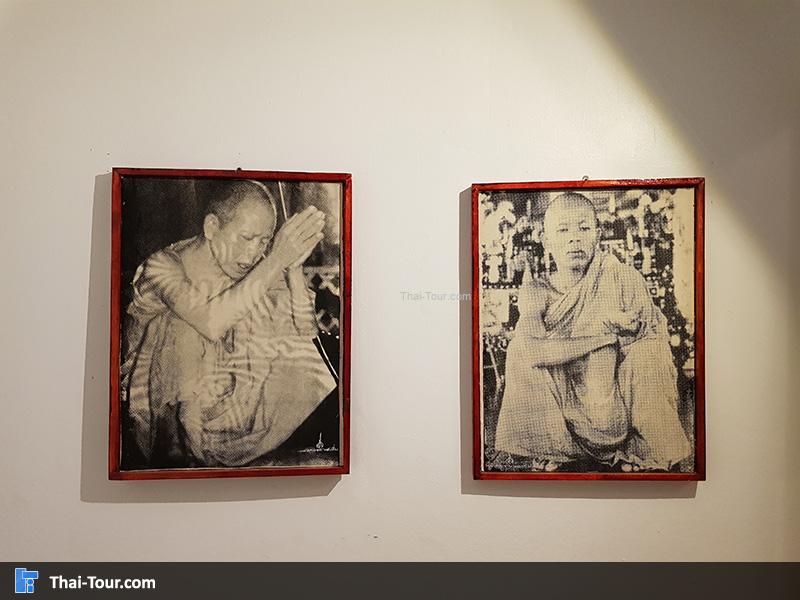 รูปภาพฝาผนัง